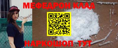 прущие грибы Конаково