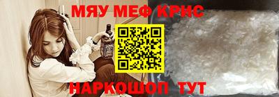 бутик Кингисепп