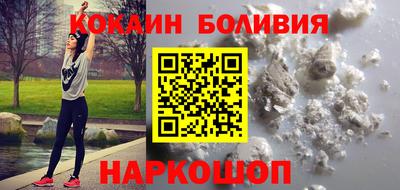 прущие грибы Конаково