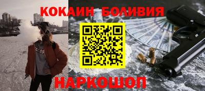 гидра Коммунар