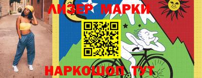 mdma Кимры