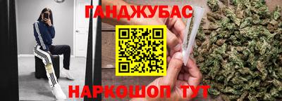 прущие грибы Конаково