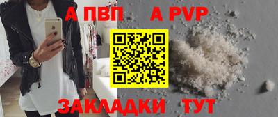 прущие грибы Конаково