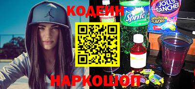 прущие грибы Конаково
