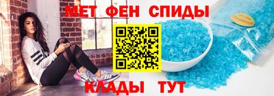 гидра Коммунар