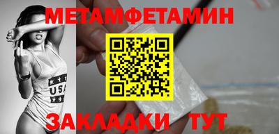 mdma Кимры