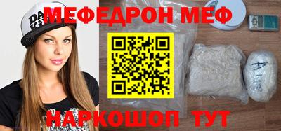 прущие грибы Конаково